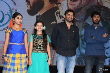 Premam Movie Audio Launch